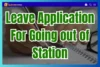 Out Of Station Leave Application For School (5 Templates) - Post Thumbnail