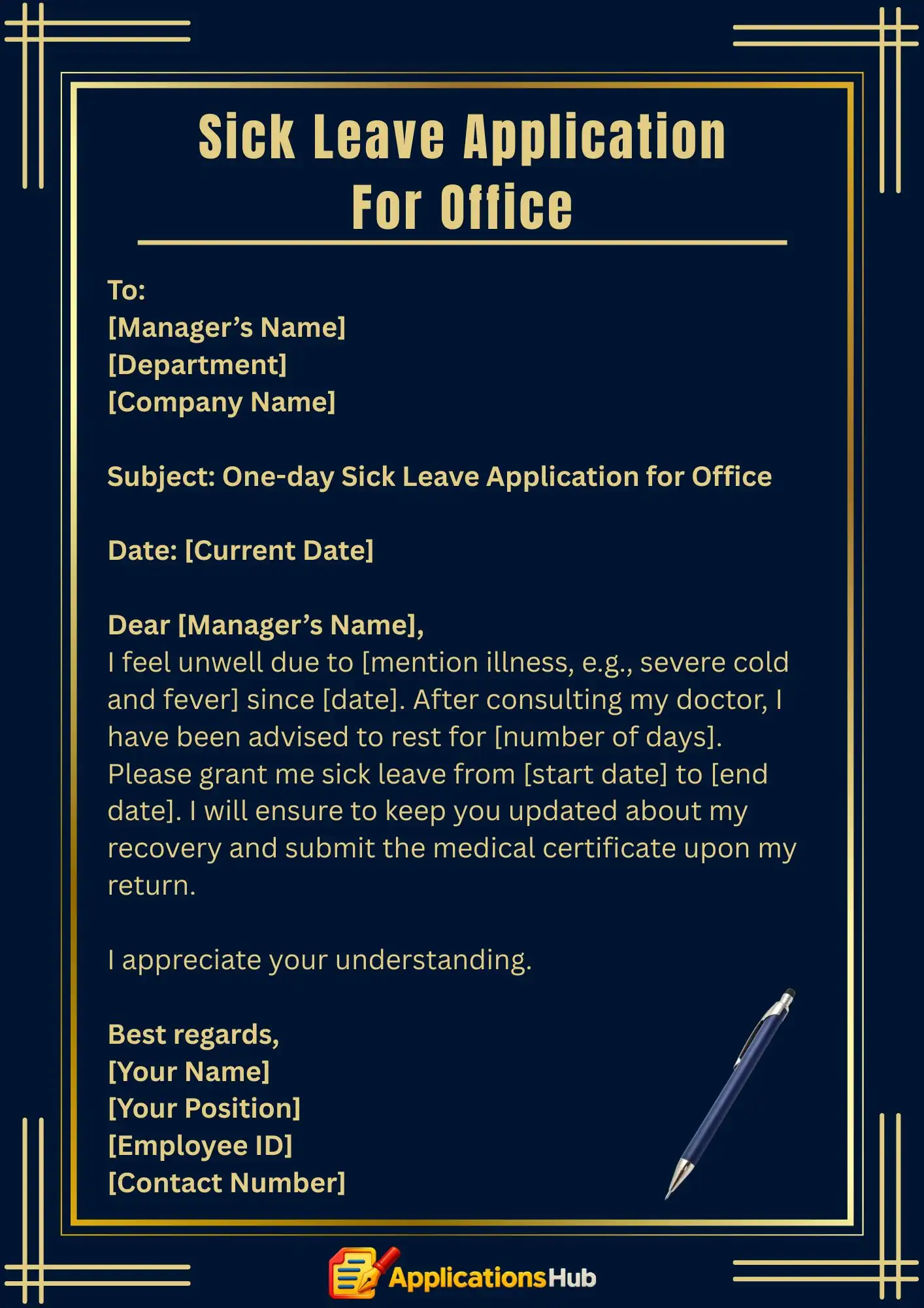 Sick Leave Application for Office (sample #2)