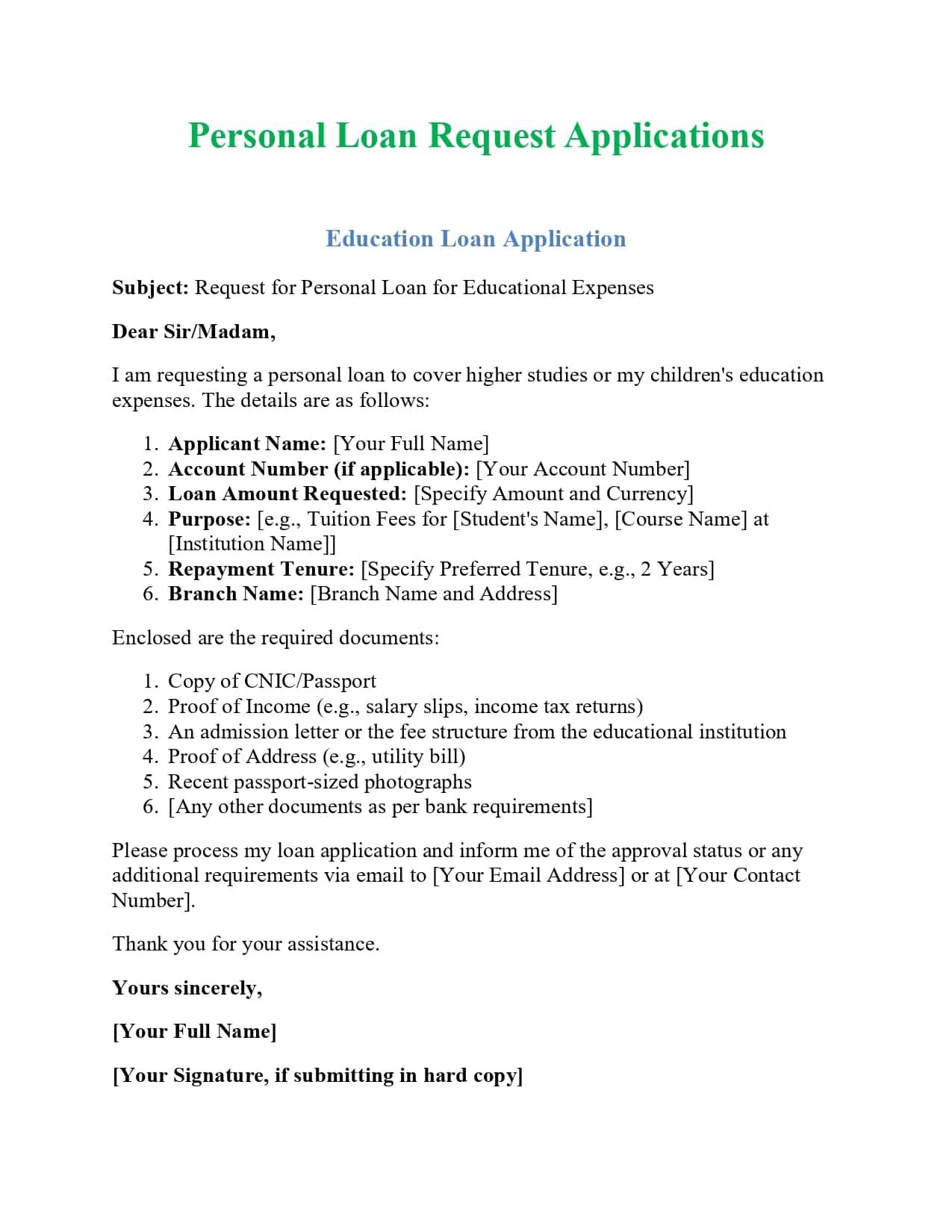 Personal Loan Request Application