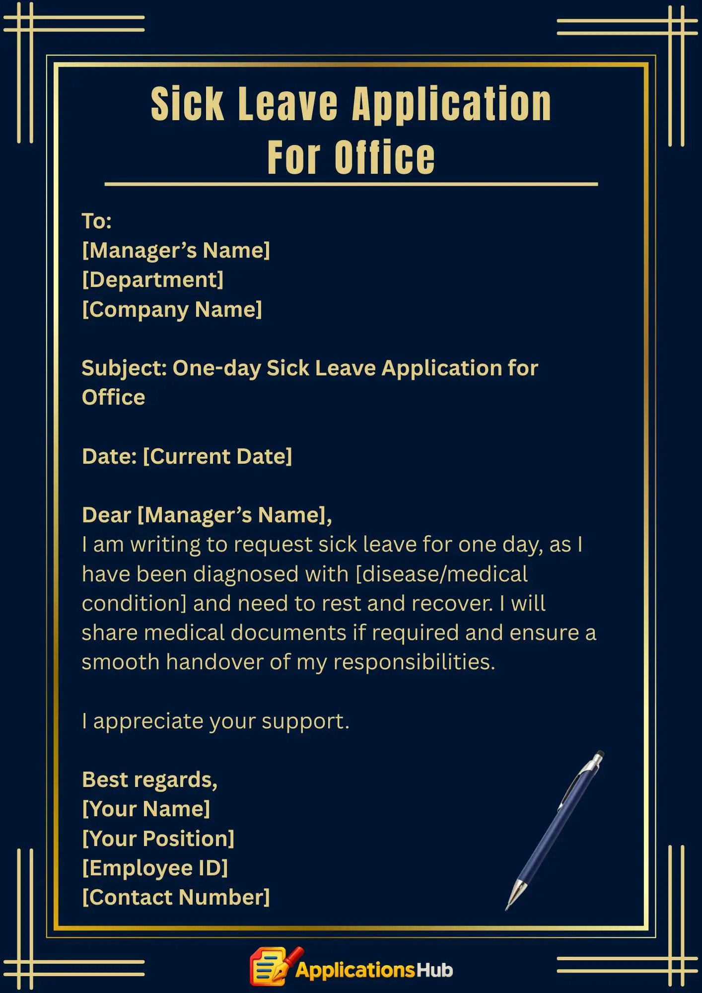 One-day Sick Leave Application for Office (sample #1)